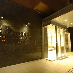 *** ホテル Abホテル名古屋栄 日本